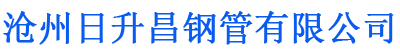 张家口螺旋地桩厂家